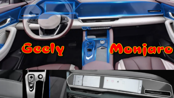 Geely Monjaro Комплект Защитной Пленки Салона