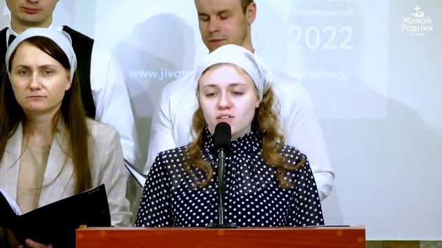 Терновый венец, трость в руке, багряница — стихотворение смотреть онлайн