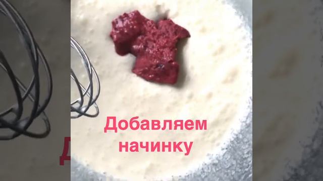 Рецепт домашнего мороженого смотреть онлайн