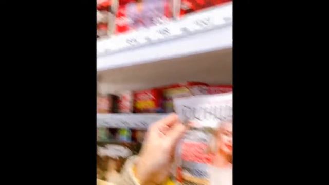 Пришла в Ашан, а тут - обложка! Как попасть на обложку журнала?