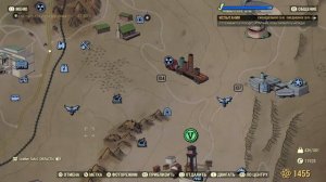 Получение Макс. Репутации за Поселенцев в Follaut 76