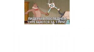 Шахматные Мемы | Озвучка Мемов | Мемы про Шахматы