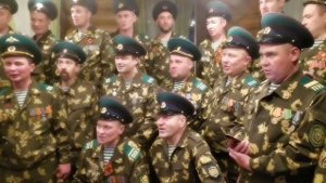 Гимн Пограничников Запаса