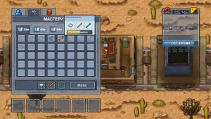 LP: The Escapists 2 прохождение. Поезд 4 варианта побега