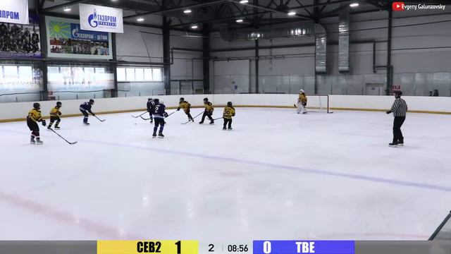 ХК "Тверичи" - ХК "Северсталь-2" - Valdai Star Cup