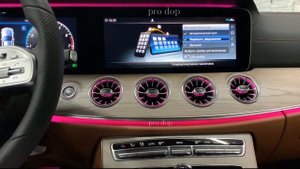 Mercedes Benz Link Mblink