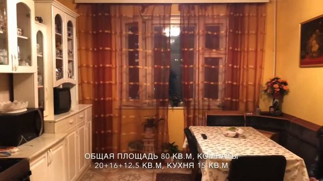 Шлиссельбургский пр., д.12к.1, продажа 3 к. Квартиры. смотреть онлайн