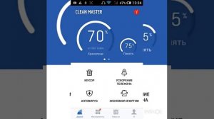 Что делать если вылетает игра