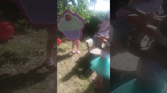 Пиньята. Как пользоваться и разбить Пиньяту. смотреть онлайн