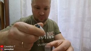 Замер кислорода в воде. Определяем содержание кислорода в воде тестом Tetra O2 |Свой ПРУД НА УЧАСТК