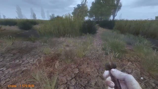 DEAD AIR (#1) S.T.A.L.K.E.R.: Зов Припяти смотреть онлайн