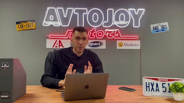 Как купить авто из США? | Как заработать? | Покупка| Доставка| Таможня| Оформление| AVTOJOY Motors смотреть онлайн