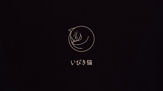 луна - лютики (izzamuzzic remix) смотреть онлайн