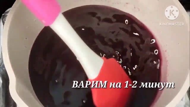 ДОМАШНИЙ МАРМЕЛАД! Всего три ингредиента Как сделать МАРМЕЛАД! ШЕФ МУСЛИМА