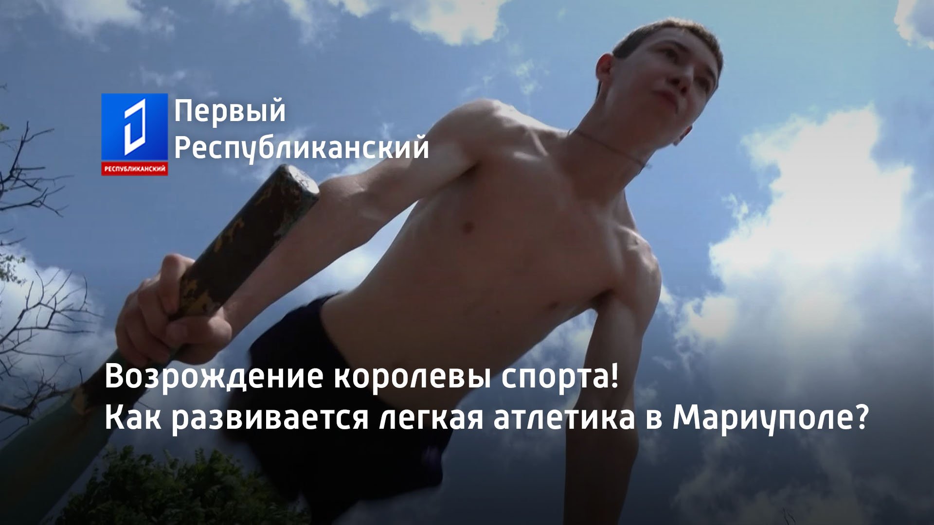 детский сад возрождение тамбов. валентиновка рарк королев горького 79. детский сад возрождение ивантеевка. королев валентиновка парк ул. г.