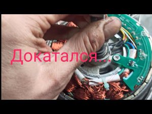 Гаражный ремонт моторколеса xf 15 Mxsus.. #моторколесо