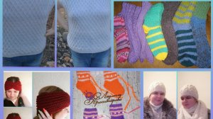 Связано за ноябрь 2021г. Провальный месяц