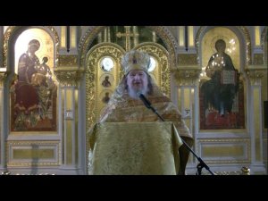 архимандрит Николай (Парамонов) " Спасение наше в Освящении "