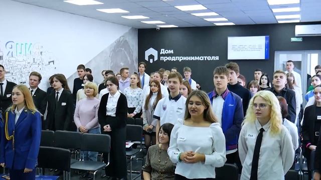 Региональный кейс-чемпионат по экономике и предпринимательству смотреть онлайн