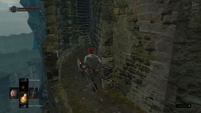 Dark Souls Remastered прохождение - Часть # 1 Исследования, подготовка, секреты
