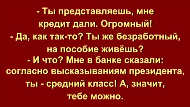 А компот27 смотреть онлайн