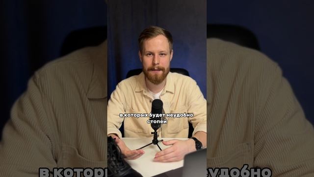 Как маркетологи обманывают ваших родителей
