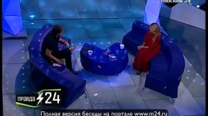 Анжелика Агурбаш: «Мои дети дружны»