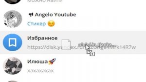 КАК СМЕНИТЬ ТЕМУ В ТЕЛЕГРАМ НА ПК | БЫСТРО И ЛЕГКО! #телеграм  #телега #сменатемы