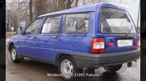 #2142. Moskvitch Izh 21261 Fabula [RUSSIAN SUPER AUTO]