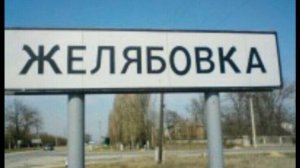 Крым. Оптовый рынок. Желябовка. Цены от 15.08.24