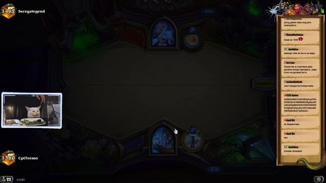 ЧУДО ШАМАН С ВЕЛИКАНАМИ! НОВЫЙ МЕТАБРЕЙКЕР? | ВОЛЬНЫЙ ФОРМАТ | HEARTHSTONE
