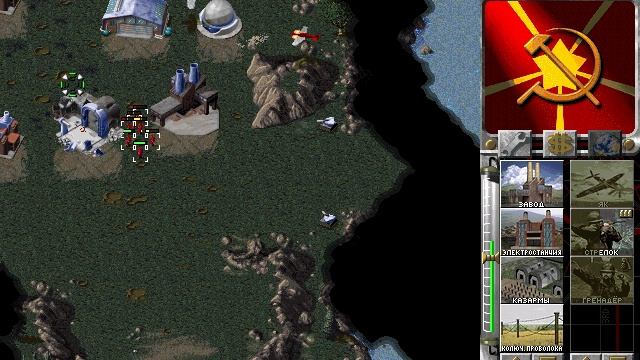 Command and Conquer - Red Alert Первый взгляд