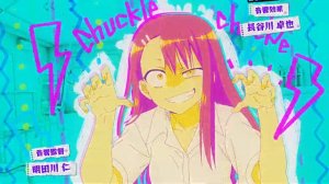 Эдит по аниме "Не издевайся, Нагаторо"