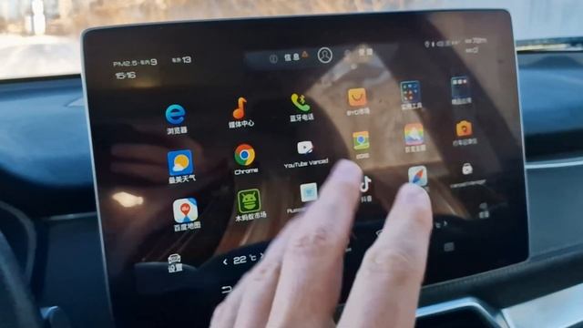 Прошивка электромобиля. Или как сменить язык на китайском электромобиле. смотреть онлайн