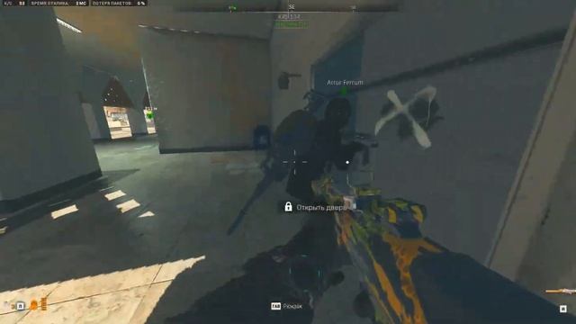 Дымящийся пистолет | Секретно этап 2 | #DMZ Season 3 | Smoking Gun | Redacted tier 2 смотреть онлайн