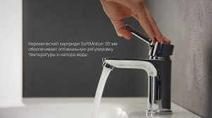 02_mixer_stick_xjoy_F85B02100