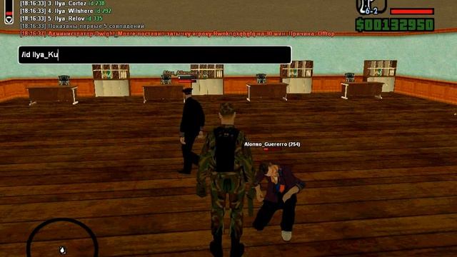 ARP-Y | МО | Флуд в /f смотреть онлайн