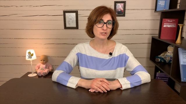 Чего ждать в 3 триместре беременности? Что нужно знать о 3 триместре, как помочь себе в 3 триместре смотреть онлайн