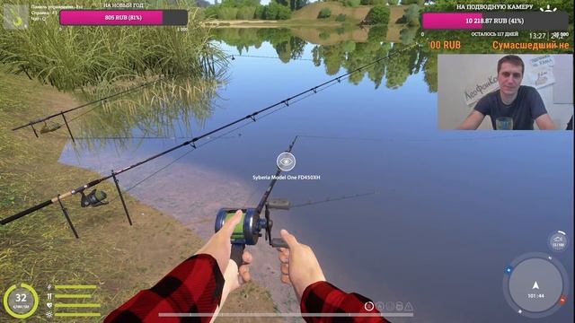 Берём 33 ЛВЛ. Русская Рыбалка 4. Рыбалка в удовольствие. ВПК. РР4. Пропадаем на Суре. Река Сура. смотреть онлайн