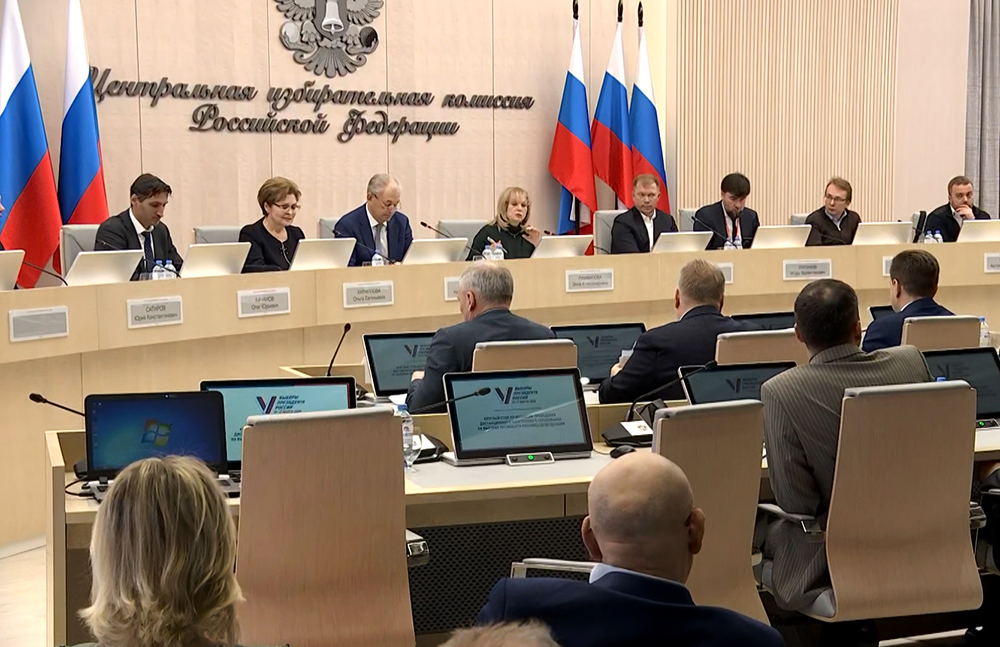 Кандидаты на пост президента продолжают активно работать в регионах / События на ТВЦ