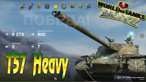 T57 Heavy Wot Blitz 8.2К Урона 2 Фрага World of Tanks Blitz Replays vovaorsha.