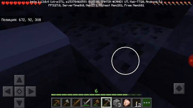 Как пройти Майнкрафт без точки спауна 1 смотреть онлайн