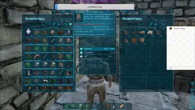 ARK Survival Evolved Вулкан-начало 4+Рагнарок. . Приглашаю подписчиков 18+ смотреть онлайн