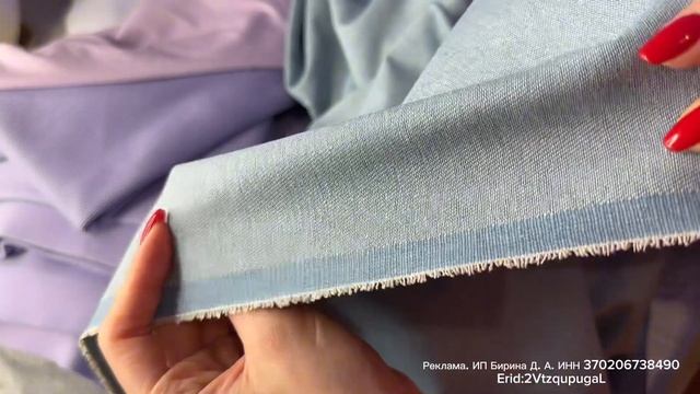 Распаковка трикотажа для новой коллекции | Брюки карго, худи, зимняя футболка и многое другое смотреть онлайн