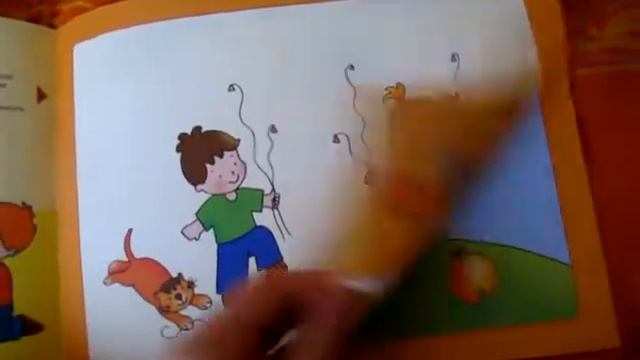 Это может Ваш малыш Учимся рисовать Мозаика Синтез (Школа Семи Гномов) смотреть онлайн