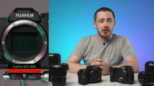 Среднеформатная Магия: Обзор камер и объективов Fujifilm GFX в прокате Pixel24!