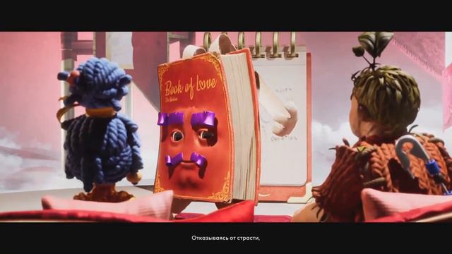 It Takes Two | Так Ли Хороша? смотреть онлайн