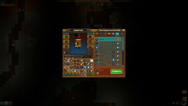 Ресурс-пакк "ОРИОН ОНЛАЙН" на лицензионный "Orion Sandbox Enhanced" | 2023 | Гайды смотреть онлайн