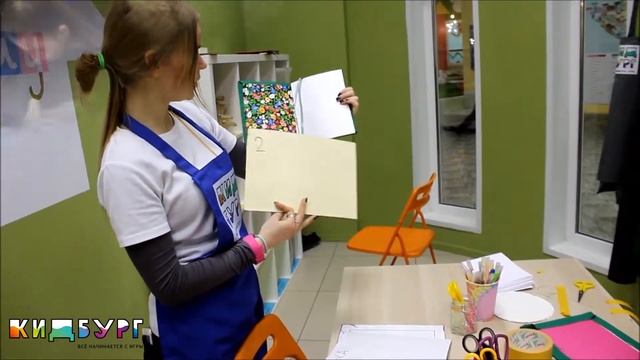 CRAFT Фабрика. Профессия Специалист по рециклингу смотреть онлайн