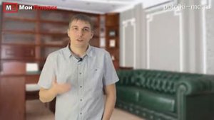 Натяжные потолки БИЗНЕС С НУЛЯ